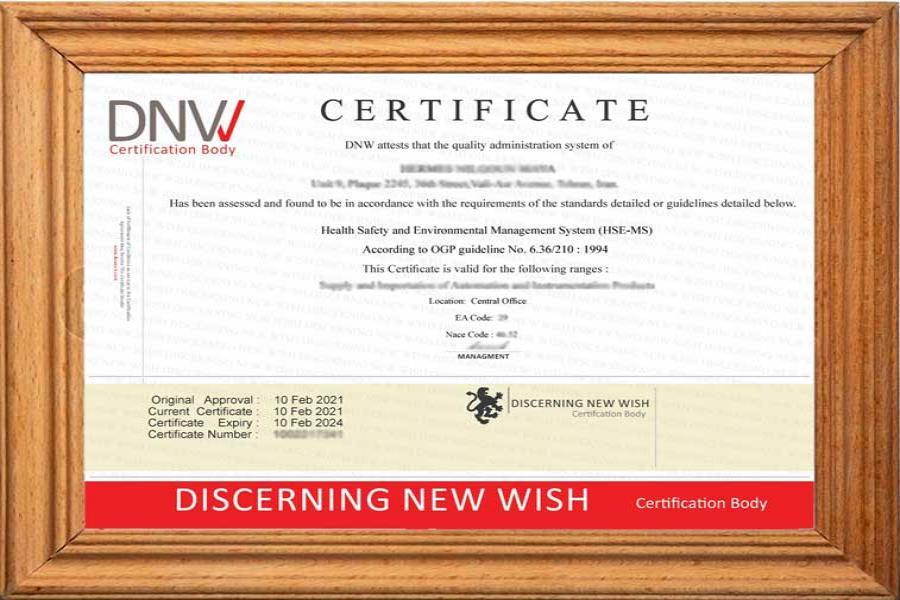 دریافت گواهینامه DNW انگلستان